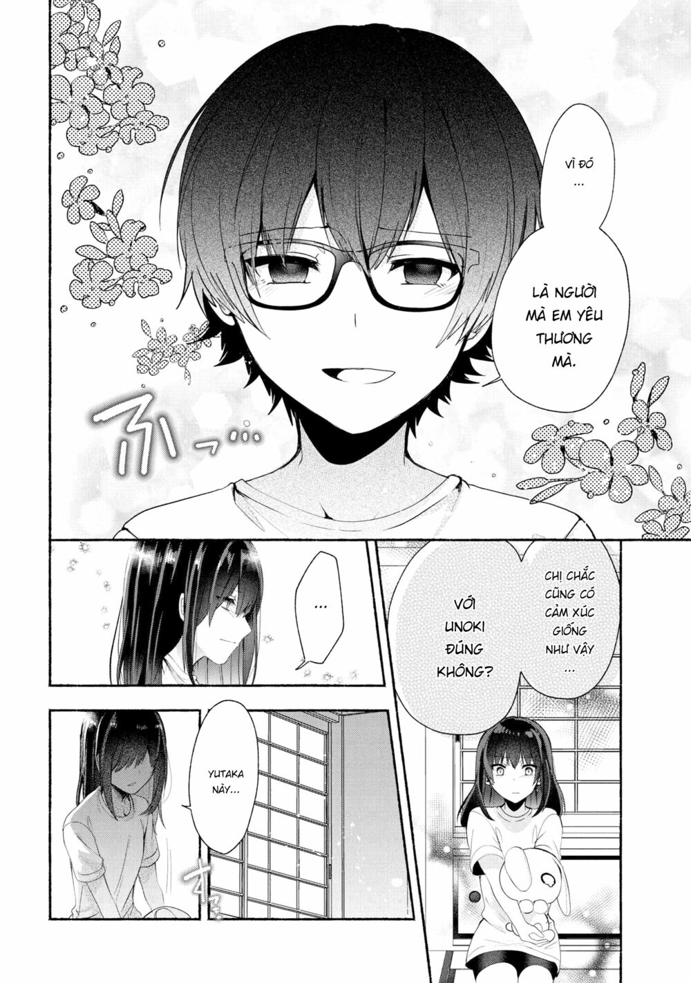Pashiri na Boku to Koisuru Banchou: Chapter 40