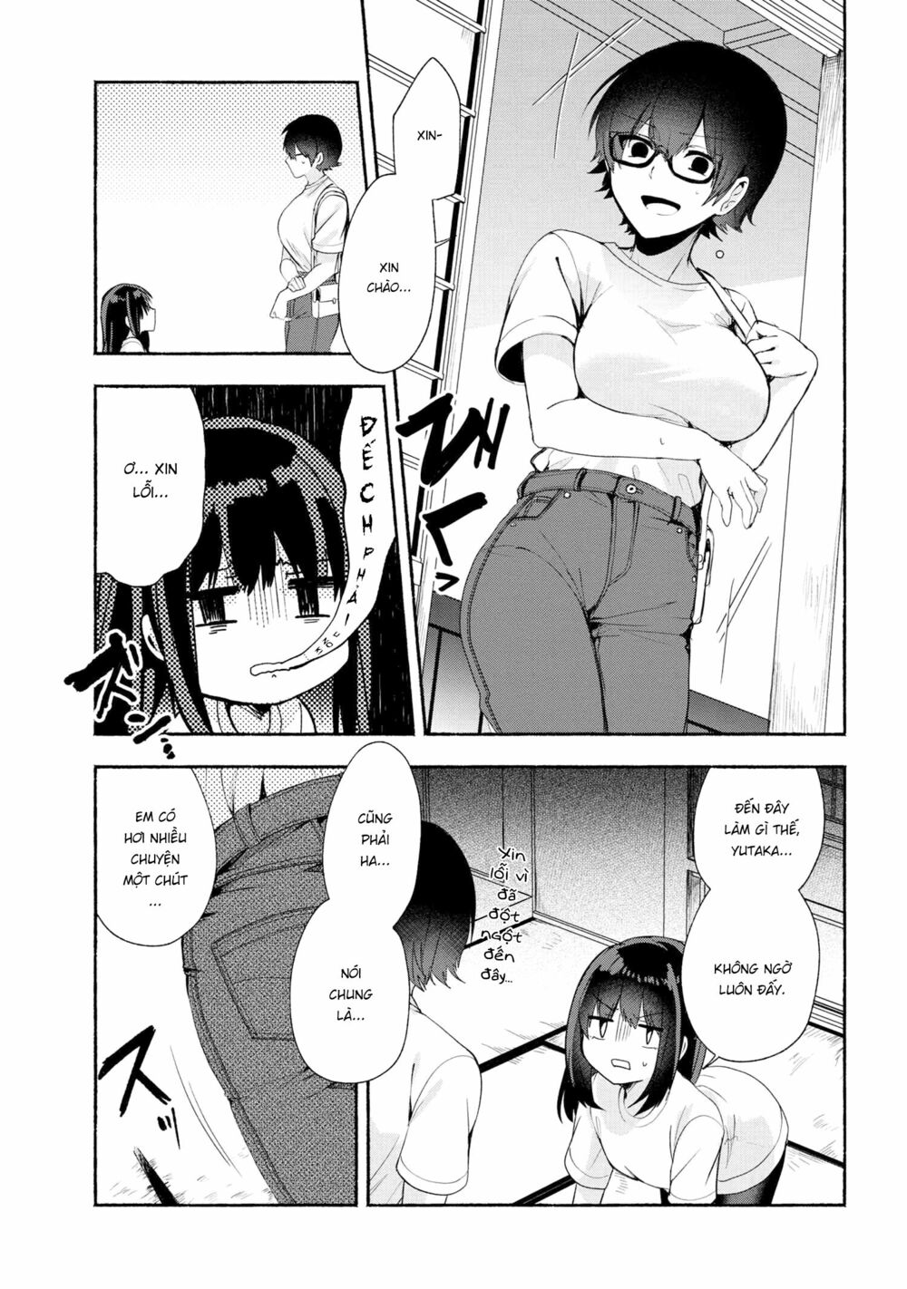 Pashiri na Boku to Koisuru Banchou: Chapter 40