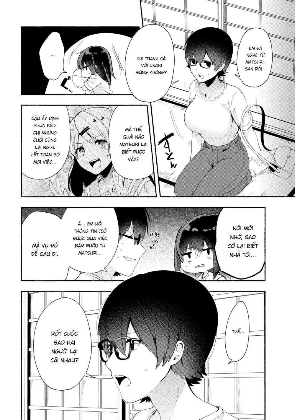 Pashiri na Boku to Koisuru Banchou: Chapter 40