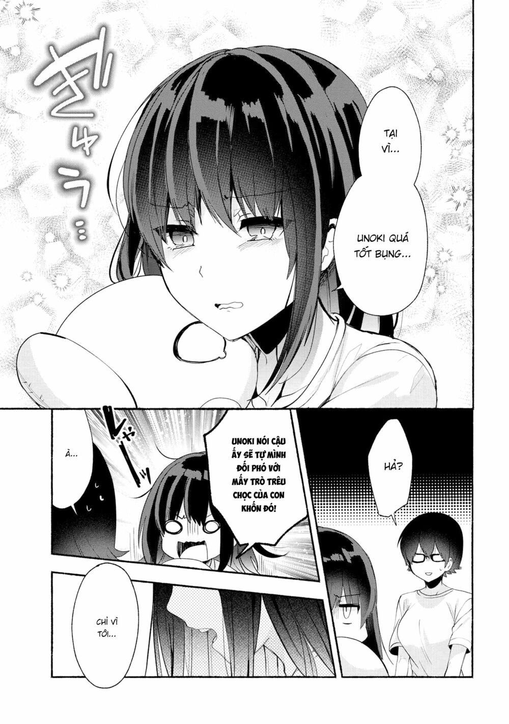 Pashiri na Boku to Koisuru Banchou: Chapter 40