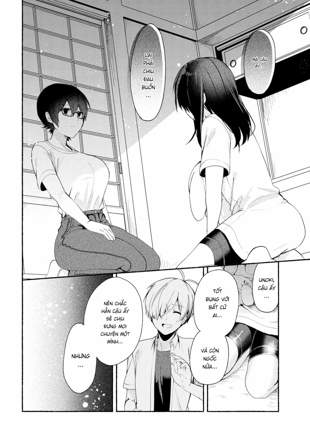 Pashiri na Boku to Koisuru Banchou: Chapter 40