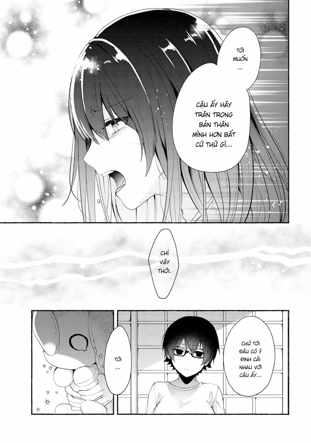 Pashiri na Boku to Koisuru Banchou: Chapter 40