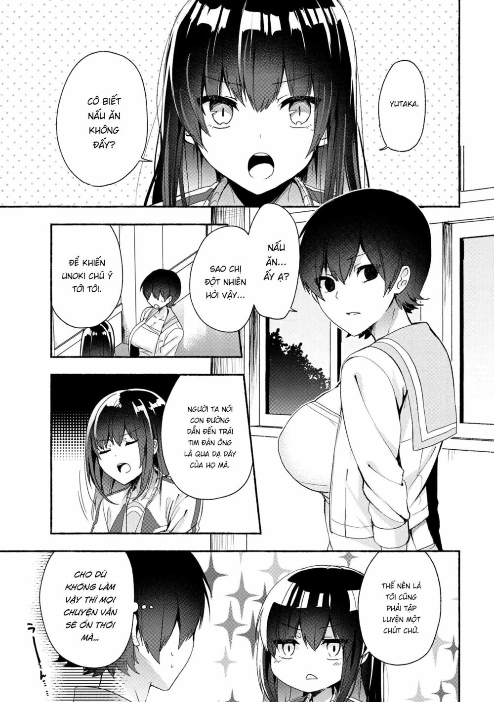 Pashiri na Boku to Koisuru Banchou: Chapter 46