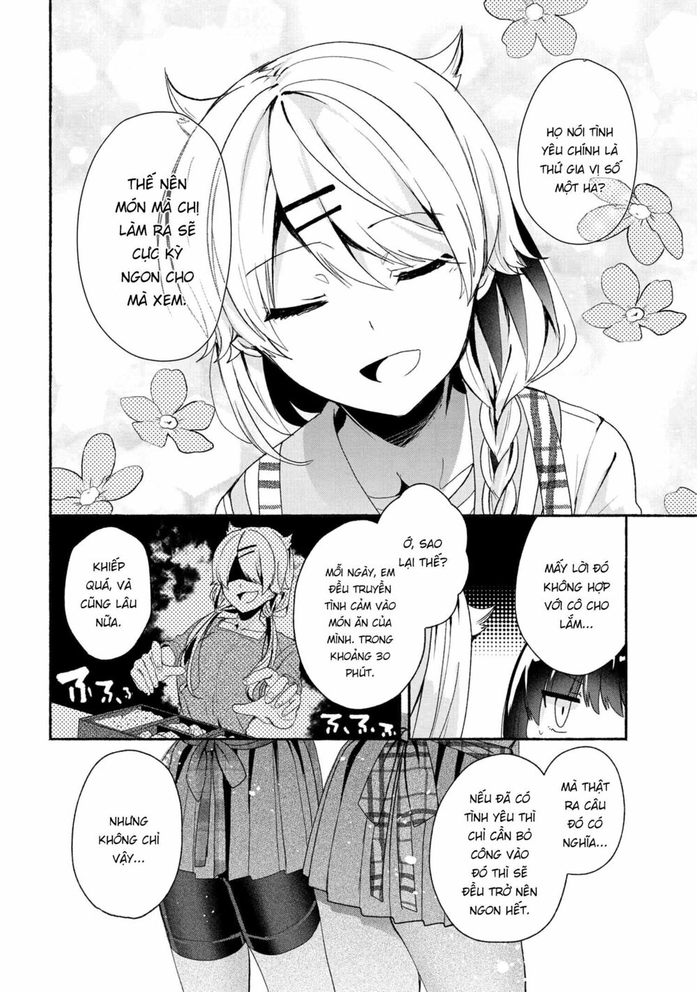 Pashiri na Boku to Koisuru Banchou: Chapter 46