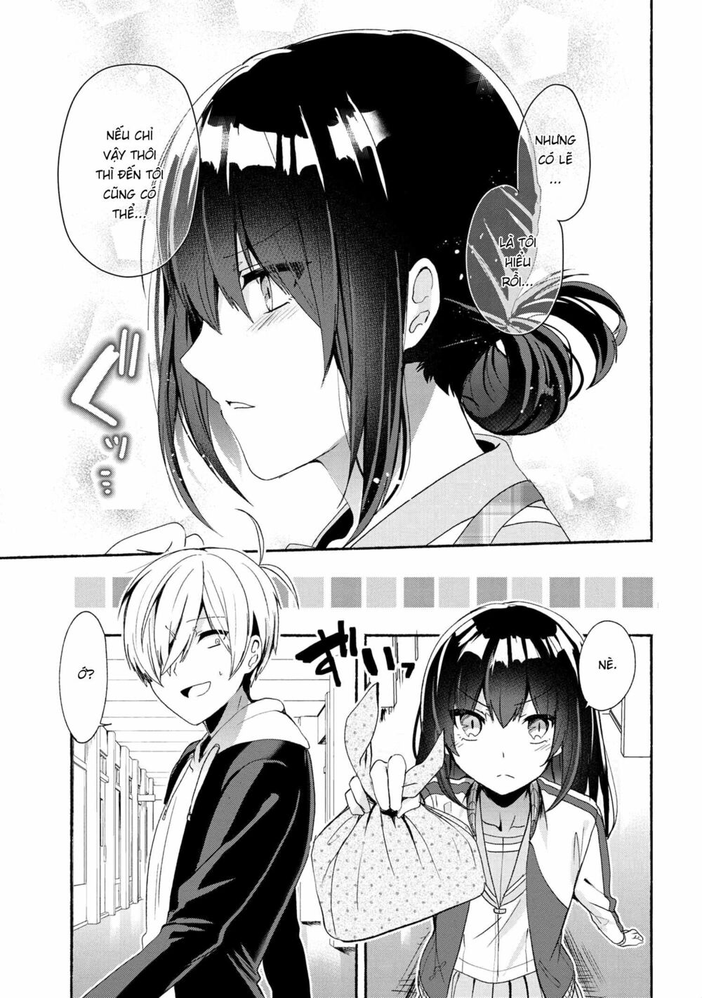 Pashiri na Boku to Koisuru Banchou: Chapter 46