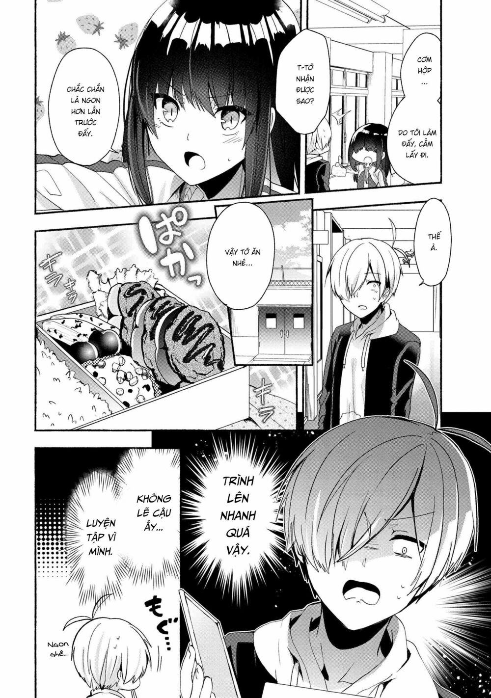 Pashiri na Boku to Koisuru Banchou: Chapter 46