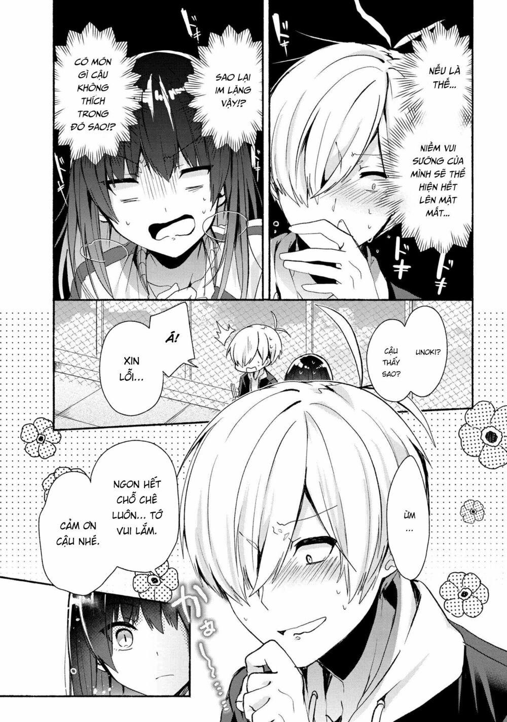 Pashiri na Boku to Koisuru Banchou: Chapter 46
