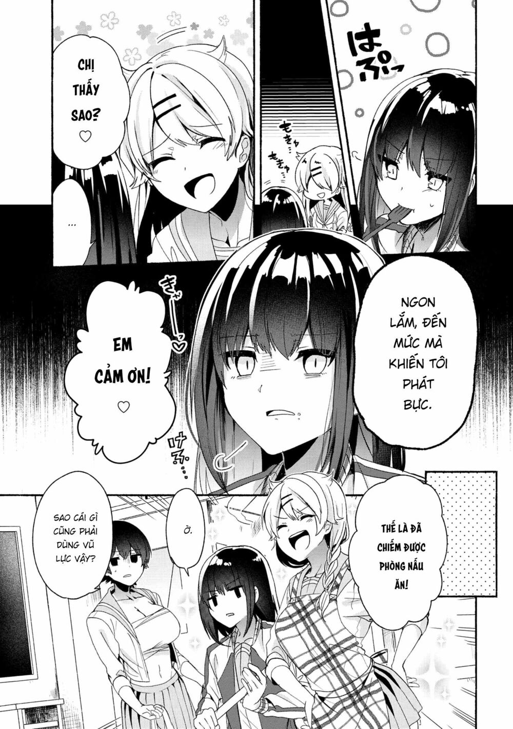 Pashiri na Boku to Koisuru Banchou: Chapter 46
