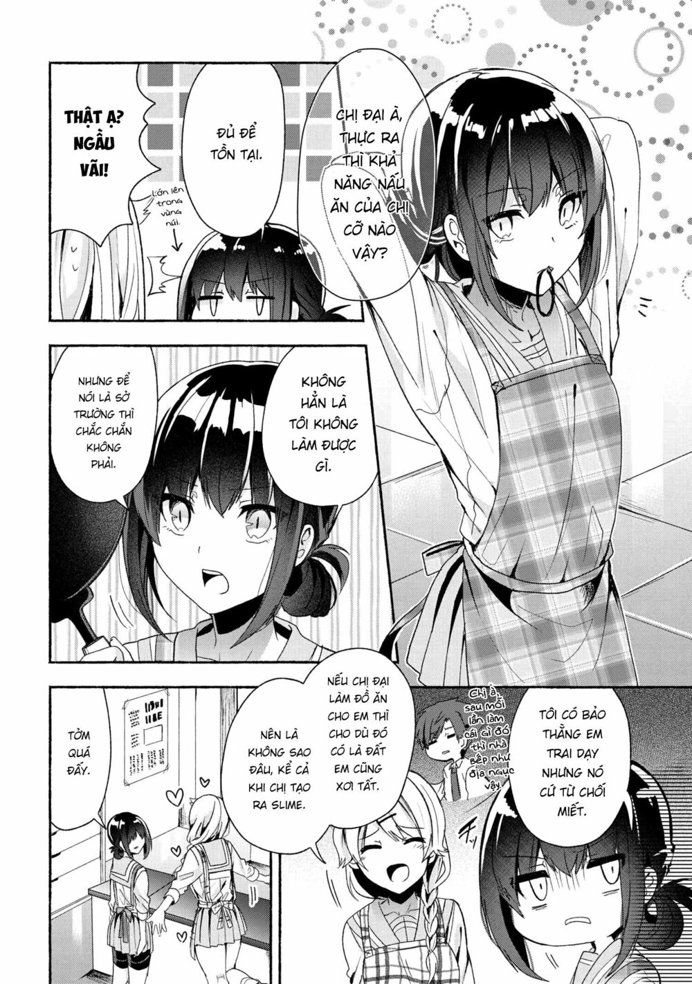 Pashiri na Boku to Koisuru Banchou: Chapter 46