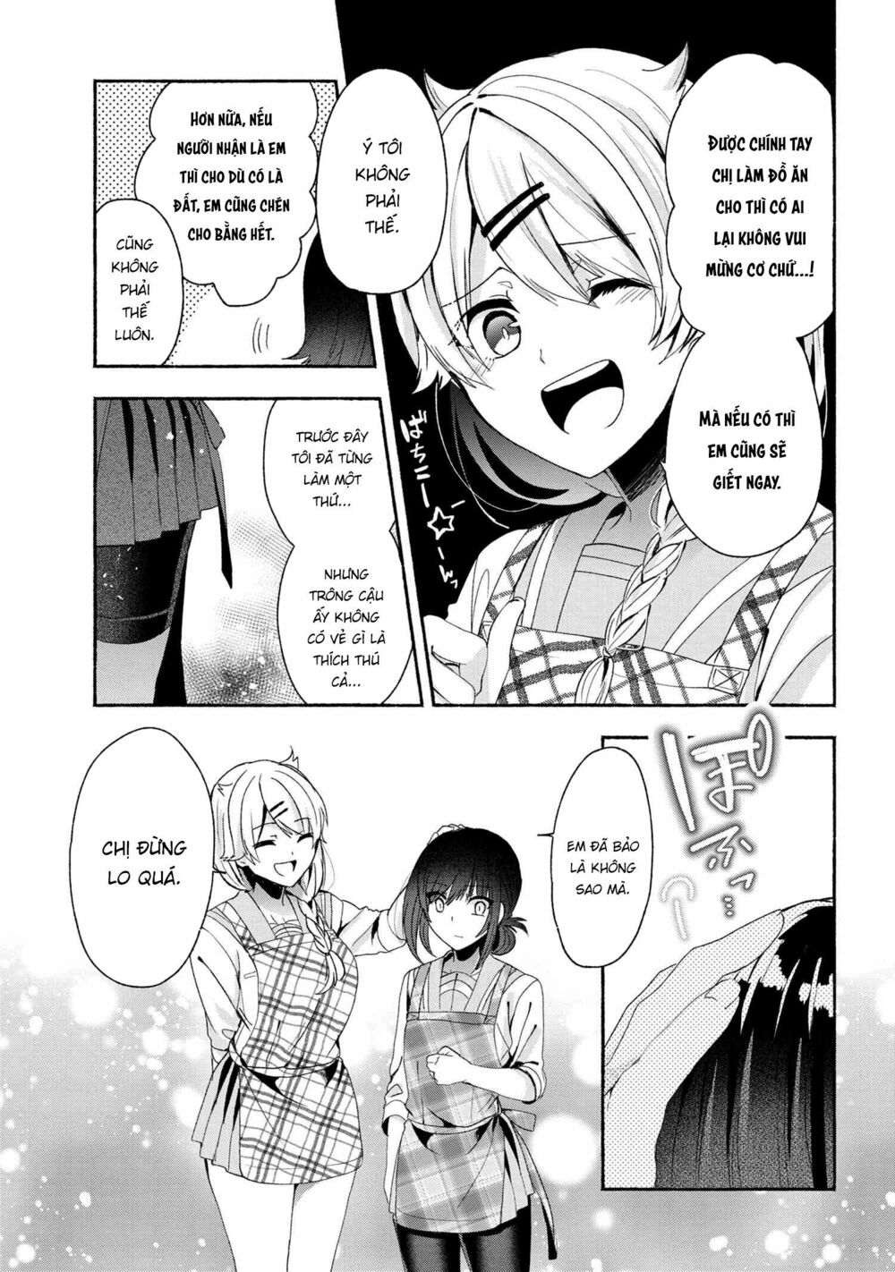 Pashiri na Boku to Koisuru Banchou: Chapter 46