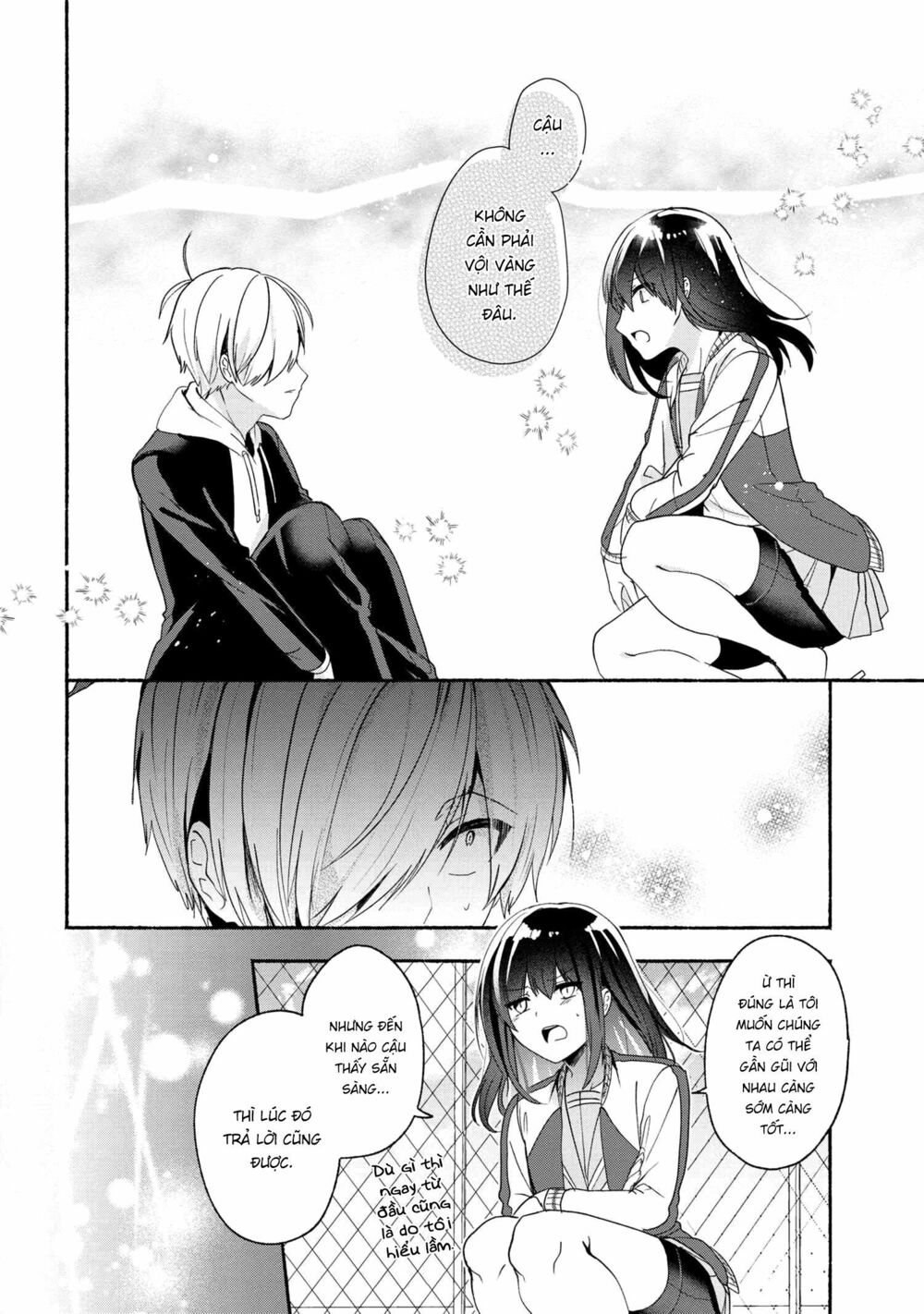 Pashiri na Boku to Koisuru Banchou: Chapter 48