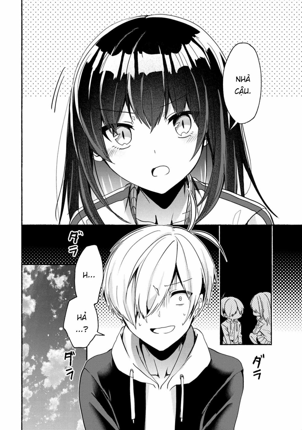 Pashiri na Boku to Koisuru Banchou: Chapter 48
