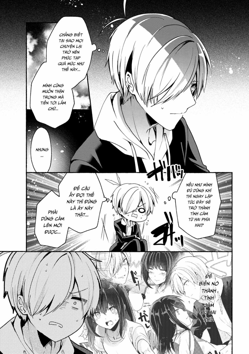 Pashiri na Boku to Koisuru Banchou: Chapter 48