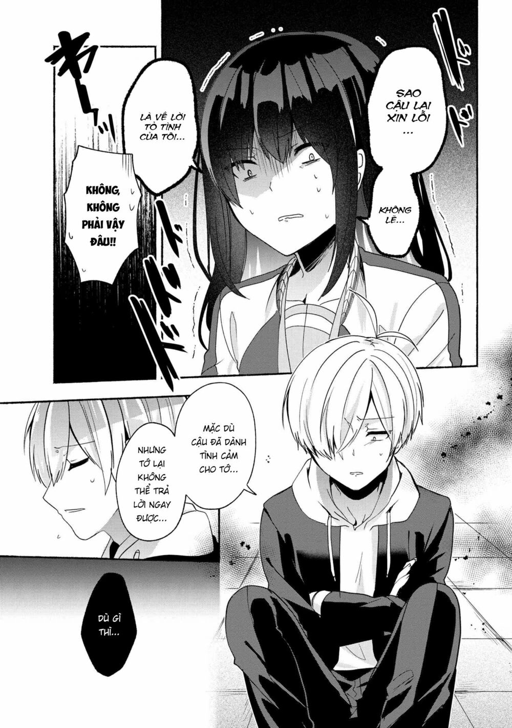 Pashiri na Boku to Koisuru Banchou: Chapter 48