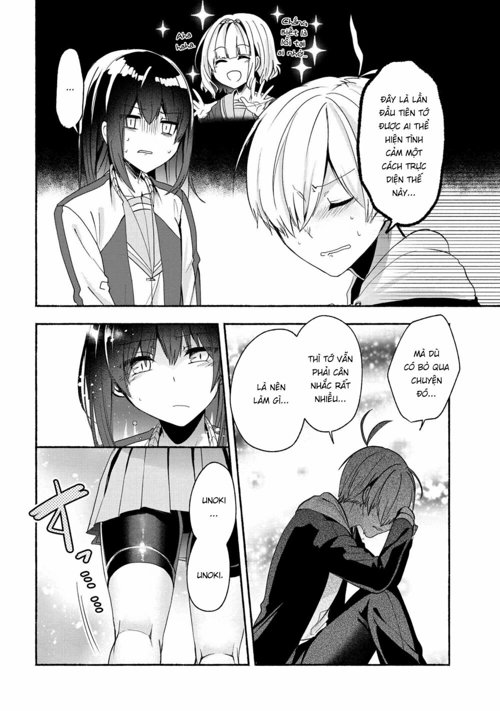 Pashiri na Boku to Koisuru Banchou: Chapter 48
