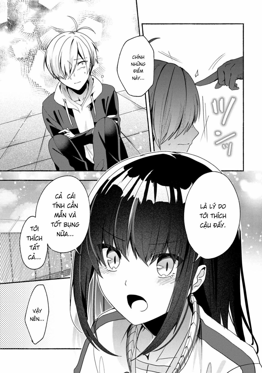 Pashiri na Boku to Koisuru Banchou: Chapter 48