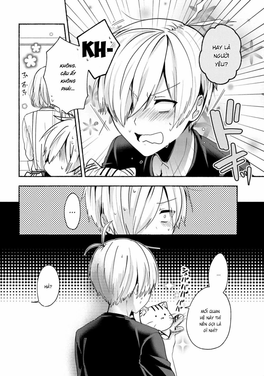 Pashiri na Boku to Koisuru Banchou: Chapter 49