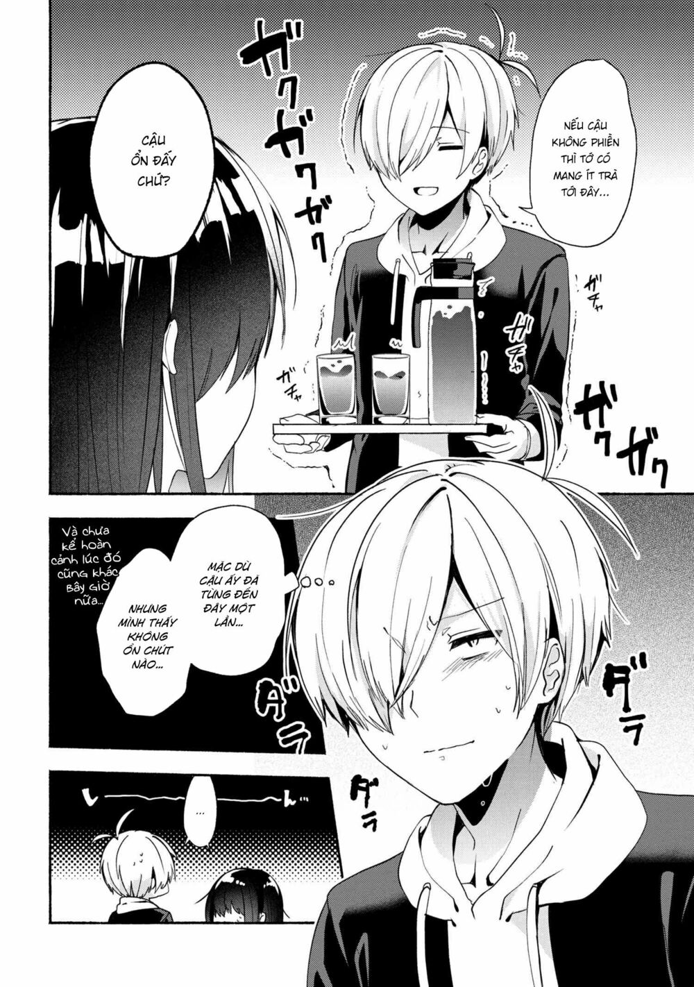 Pashiri na Boku to Koisuru Banchou: Chapter 49