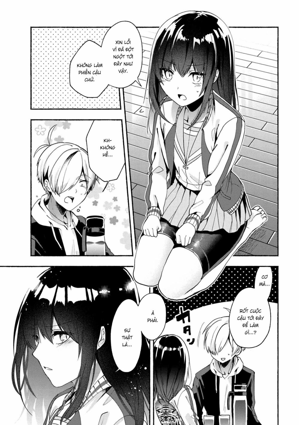 Pashiri na Boku to Koisuru Banchou: Chapter 49