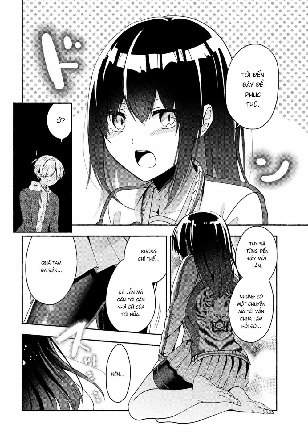 Pashiri na Boku to Koisuru Banchou: Chapter 49