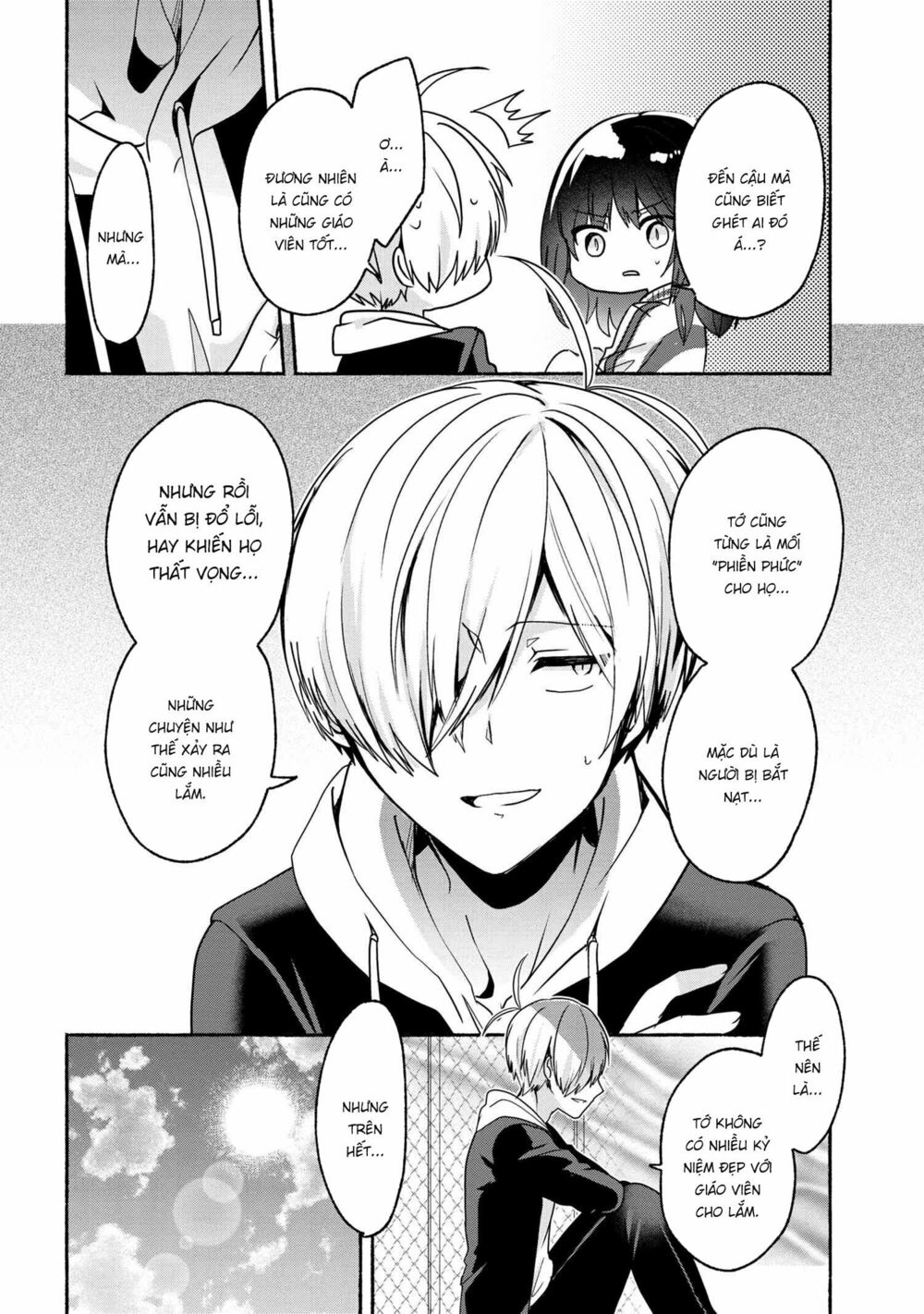 Pashiri na Boku to Koisuru Banchou: Chapter 50