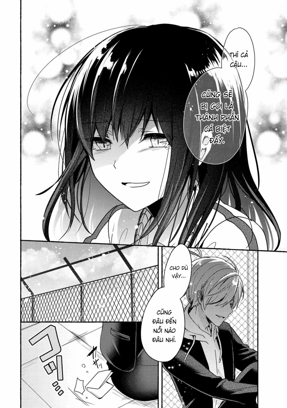Pashiri na Boku to Koisuru Banchou: Chapter 50