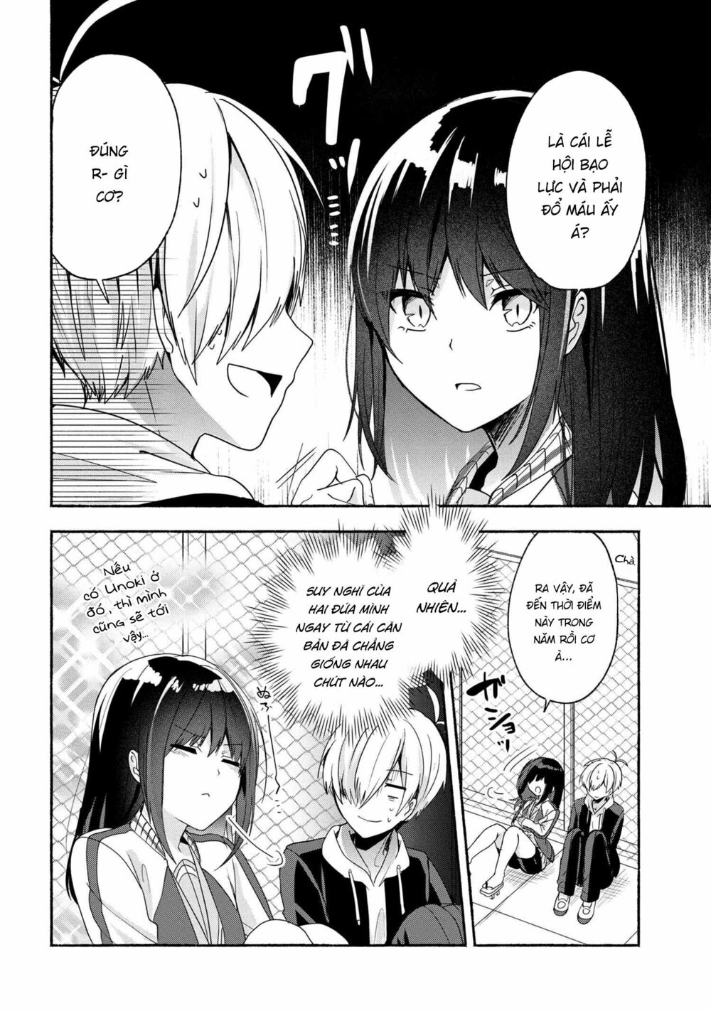 Pashiri na Boku to Koisuru Banchou: Chapter 50