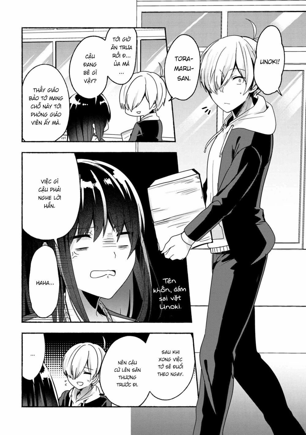 Pashiri na Boku to Koisuru Banchou: Chapter 50