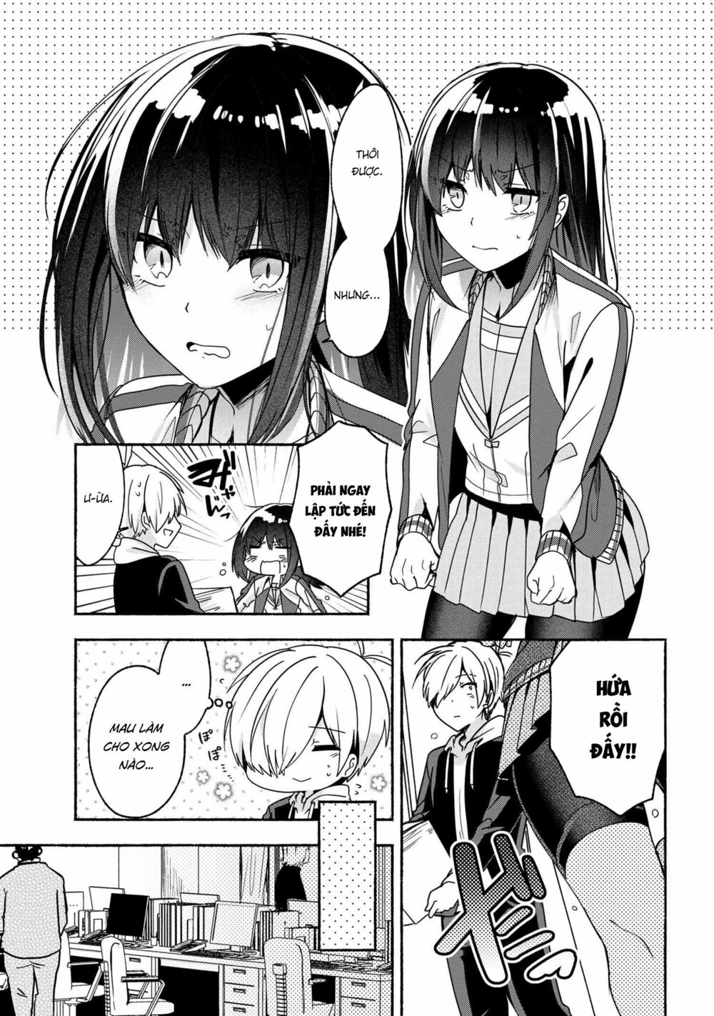 Pashiri na Boku to Koisuru Banchou: Chapter 50