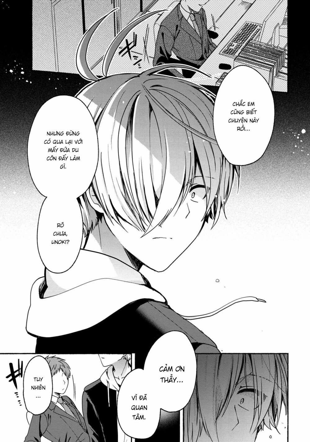 Pashiri na Boku to Koisuru Banchou: Chapter 50