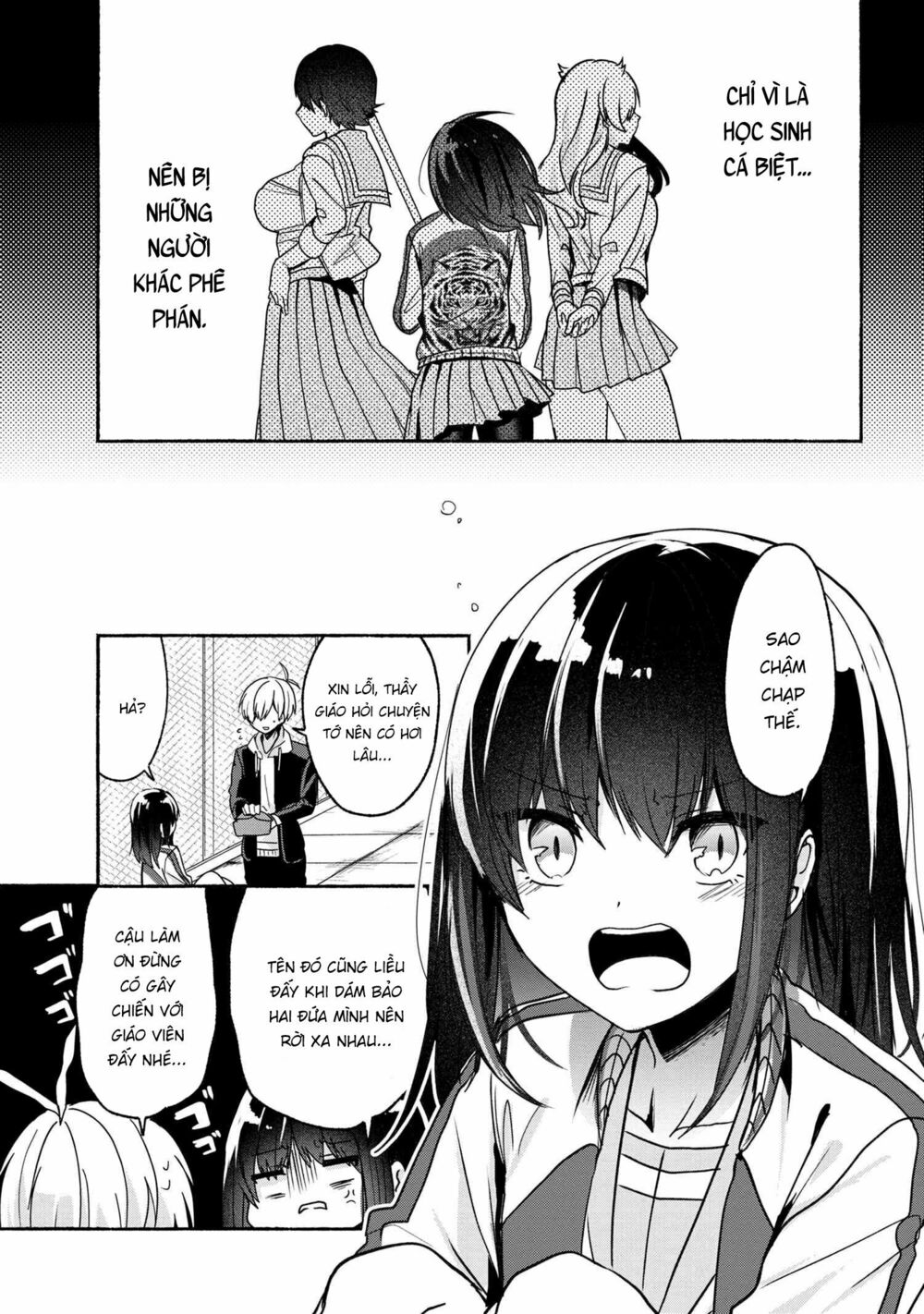 Pashiri na Boku to Koisuru Banchou: Chapter 50