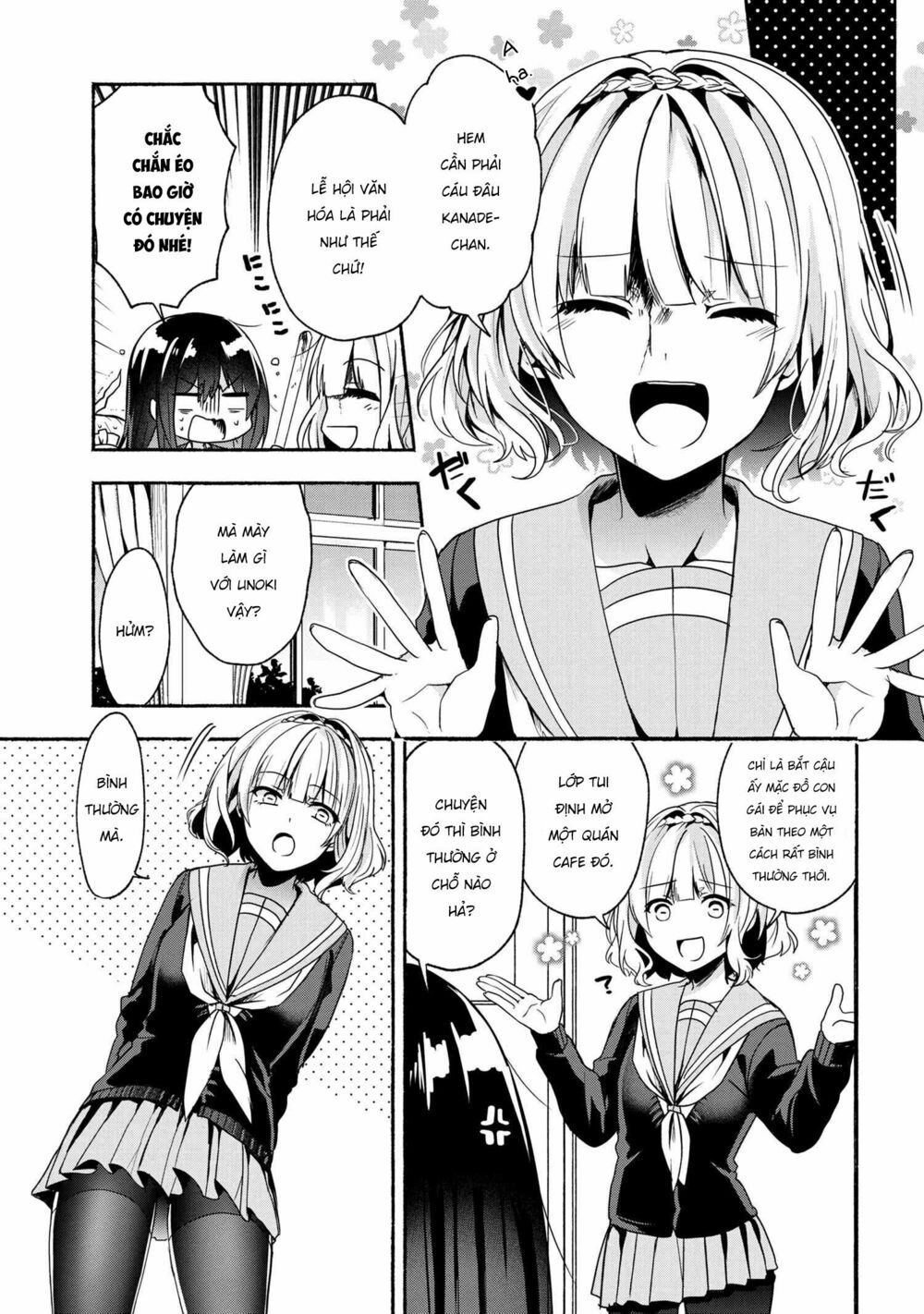 Pashiri na Boku to Koisuru Banchou: Chapter 51
