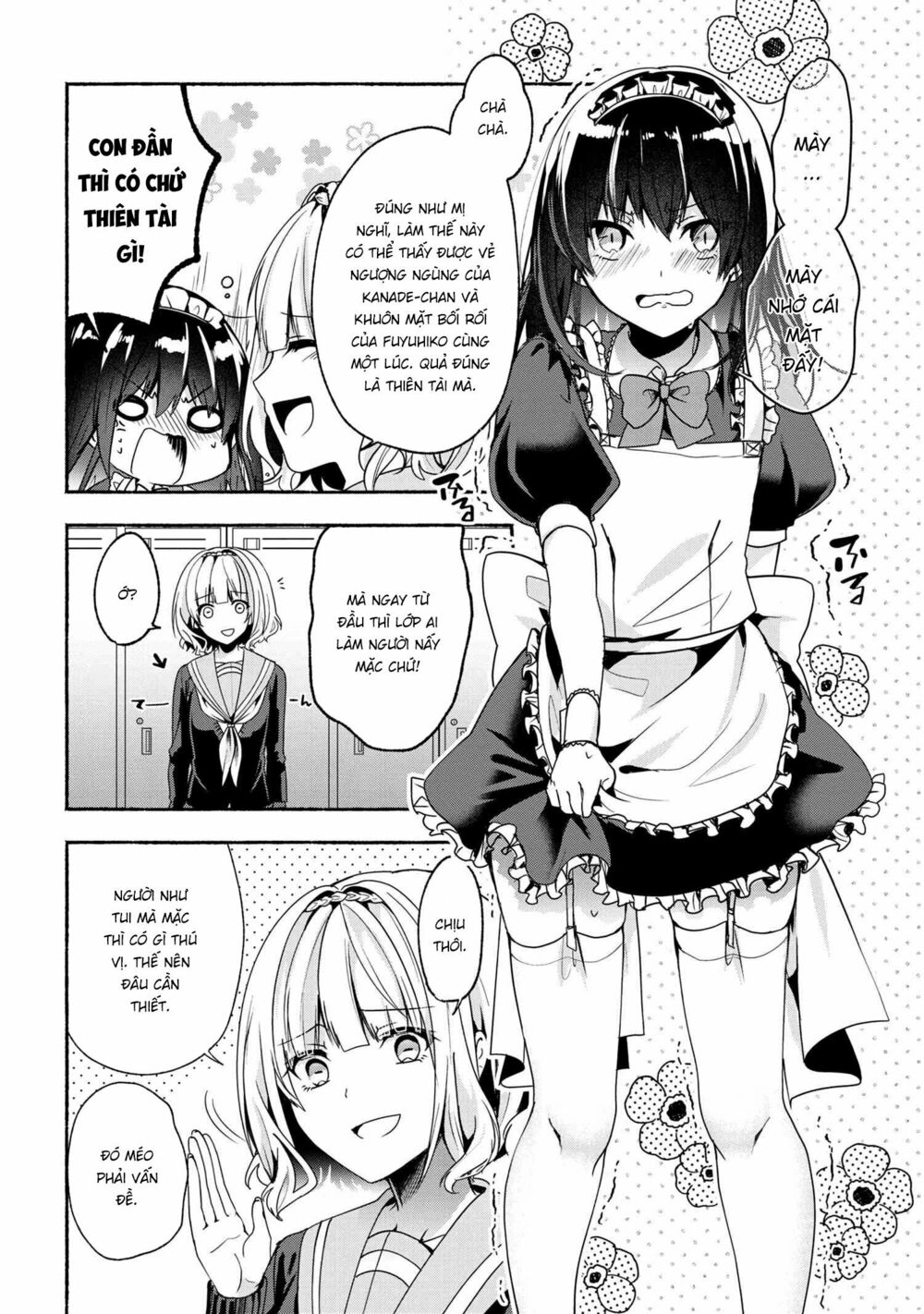 Pashiri na Boku to Koisuru Banchou: Chapter 51