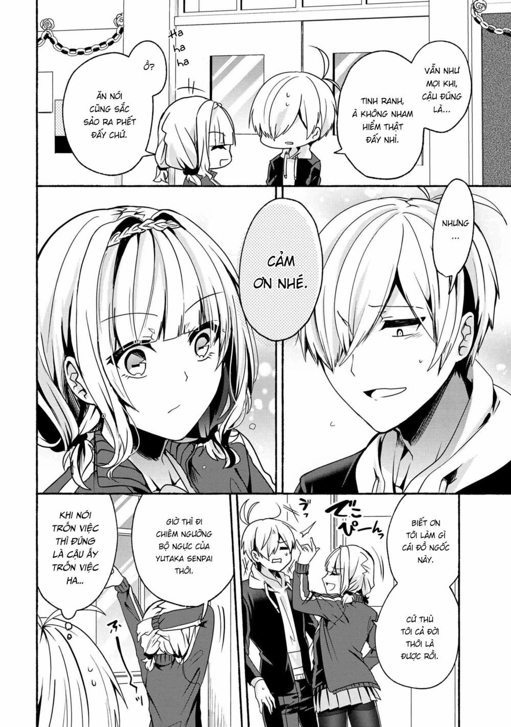 Pashiri na Boku to Koisuru Banchou: Chapter 55