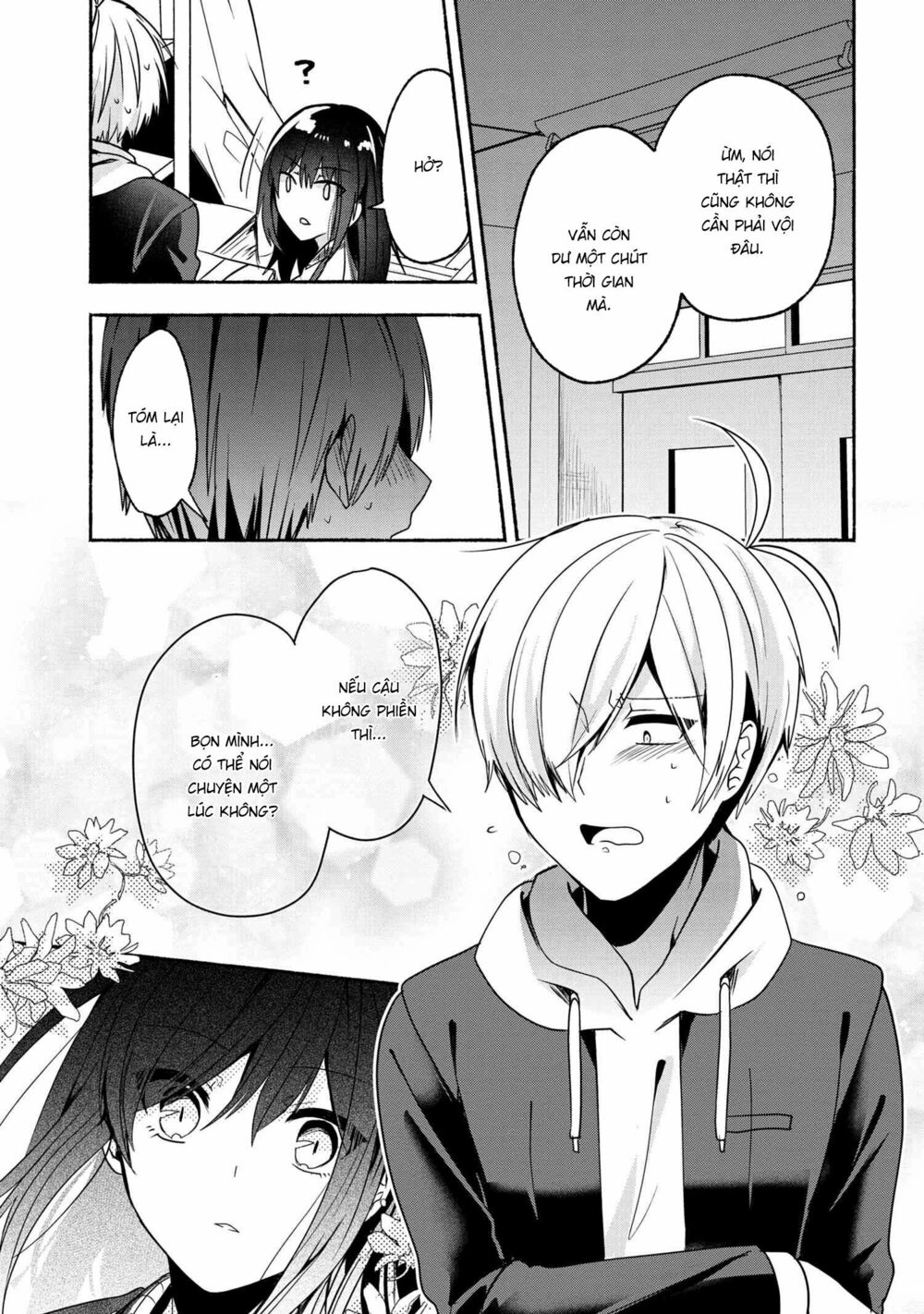 Pashiri na Boku to Koisuru Banchou: Chapter 55