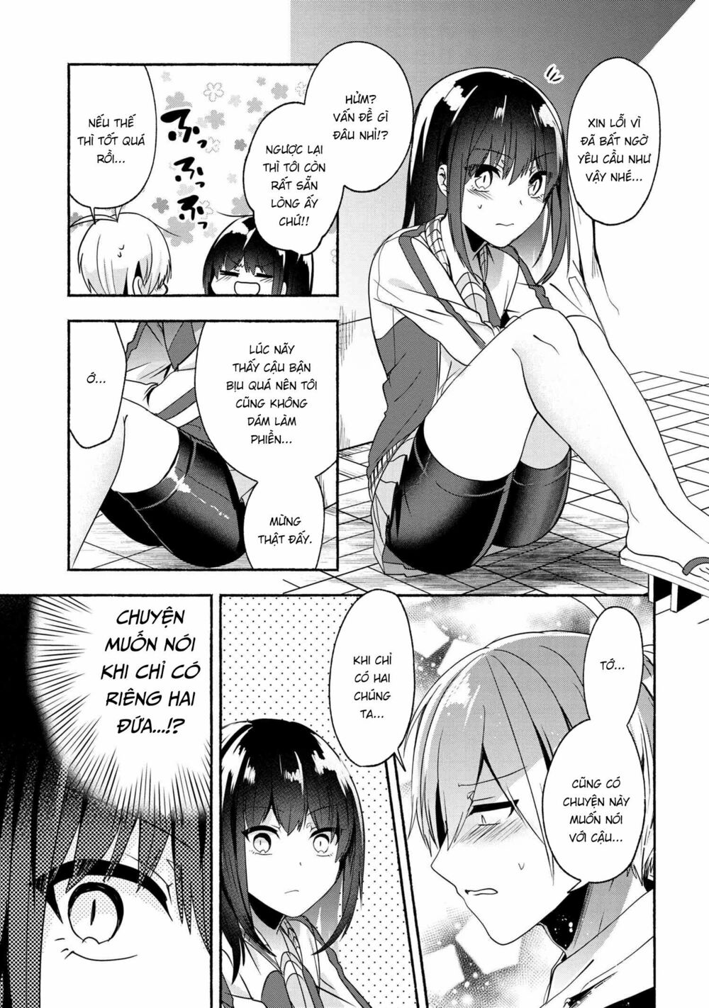 Pashiri na Boku to Koisuru Banchou: Chapter 55