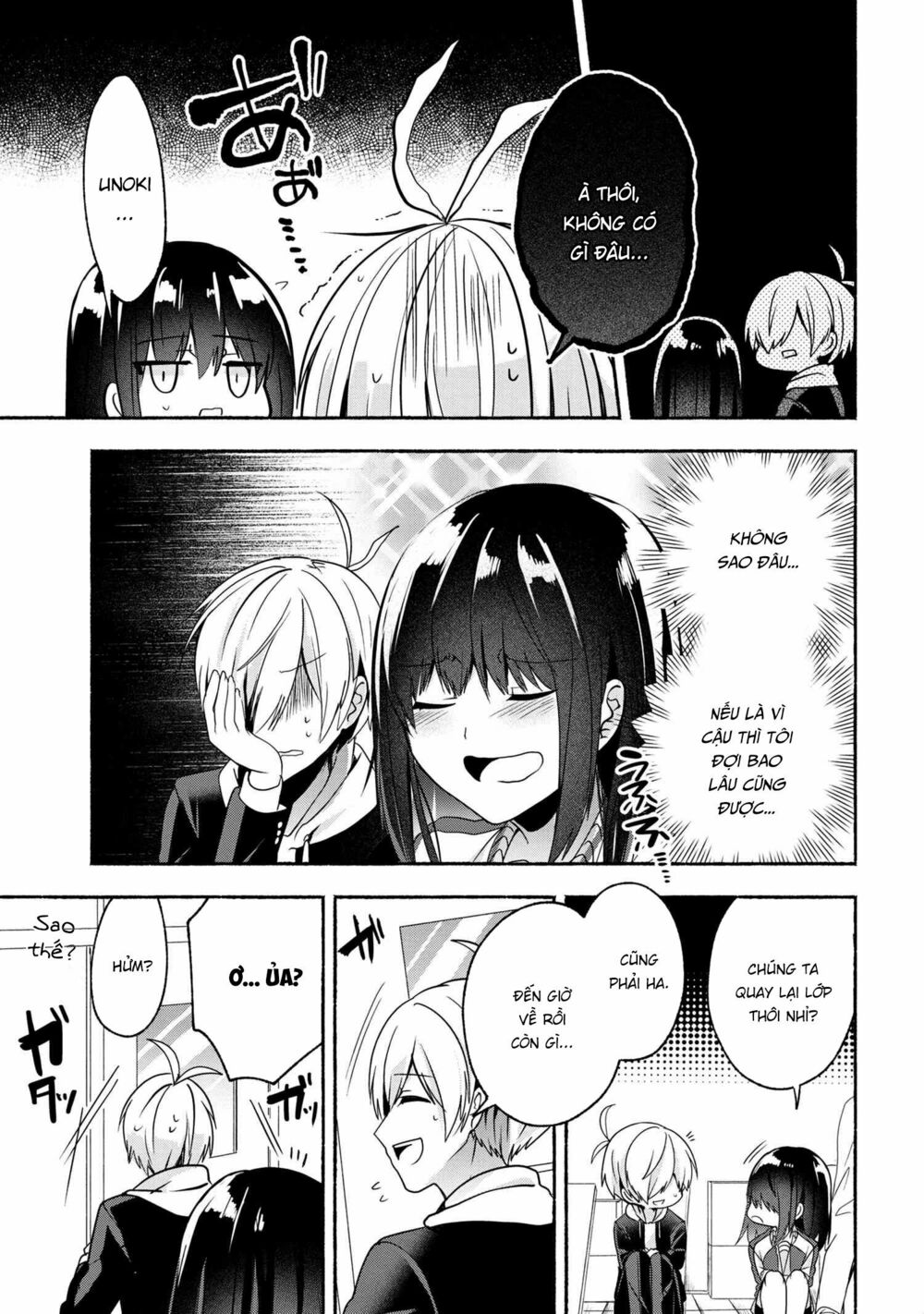 Pashiri na Boku to Koisuru Banchou: Chapter 55