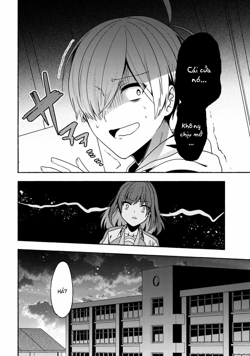 Pashiri na Boku to Koisuru Banchou: Chapter 55