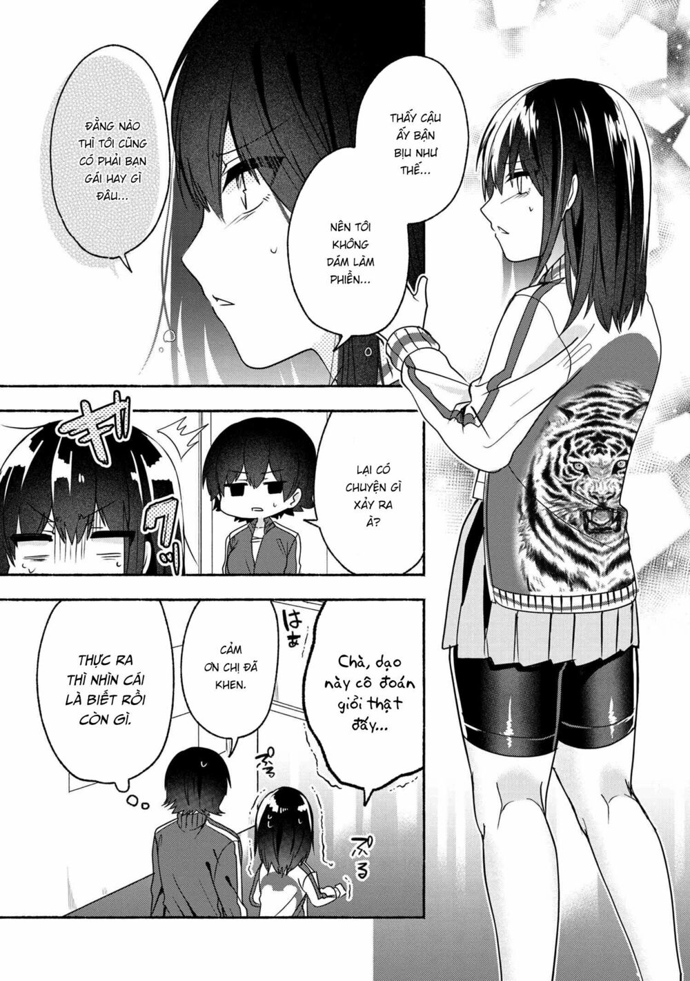 Pashiri na Boku to Koisuru Banchou: Chapter 55