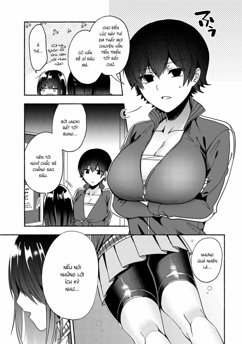 Pashiri na Boku to Koisuru Banchou: Chapter 55