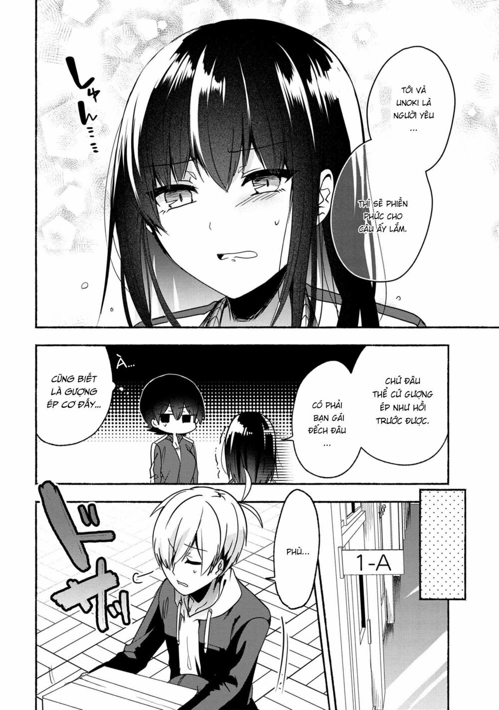 Pashiri na Boku to Koisuru Banchou: Chapter 55