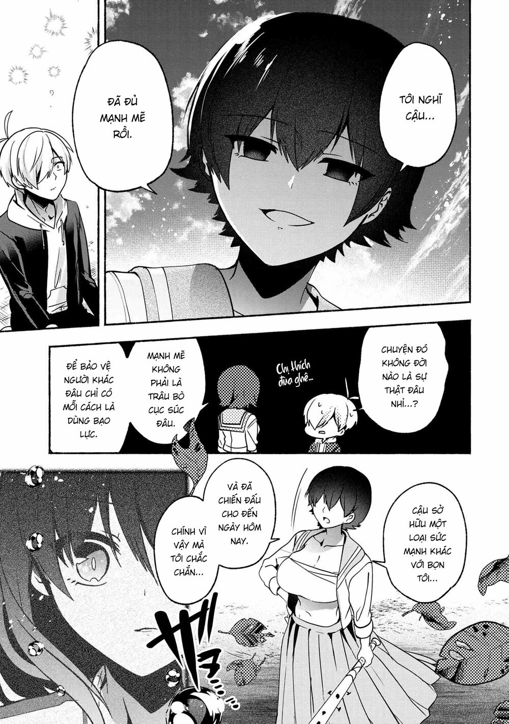 Pashiri na Boku to Koisuru Banchou: Chapter 61