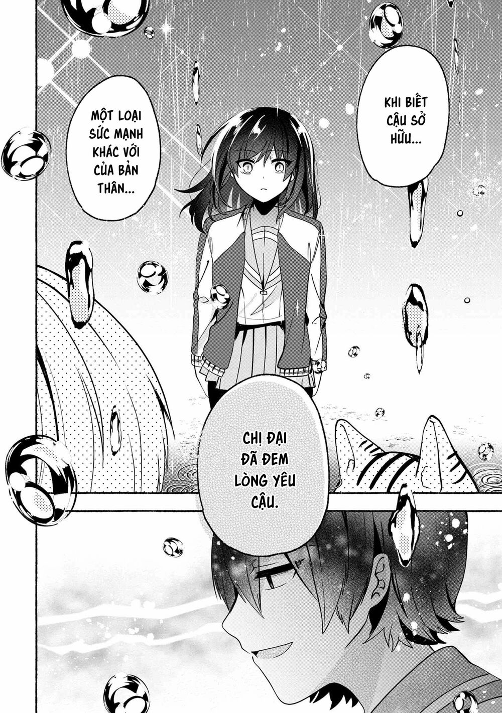 Pashiri na Boku to Koisuru Banchou: Chapter 61