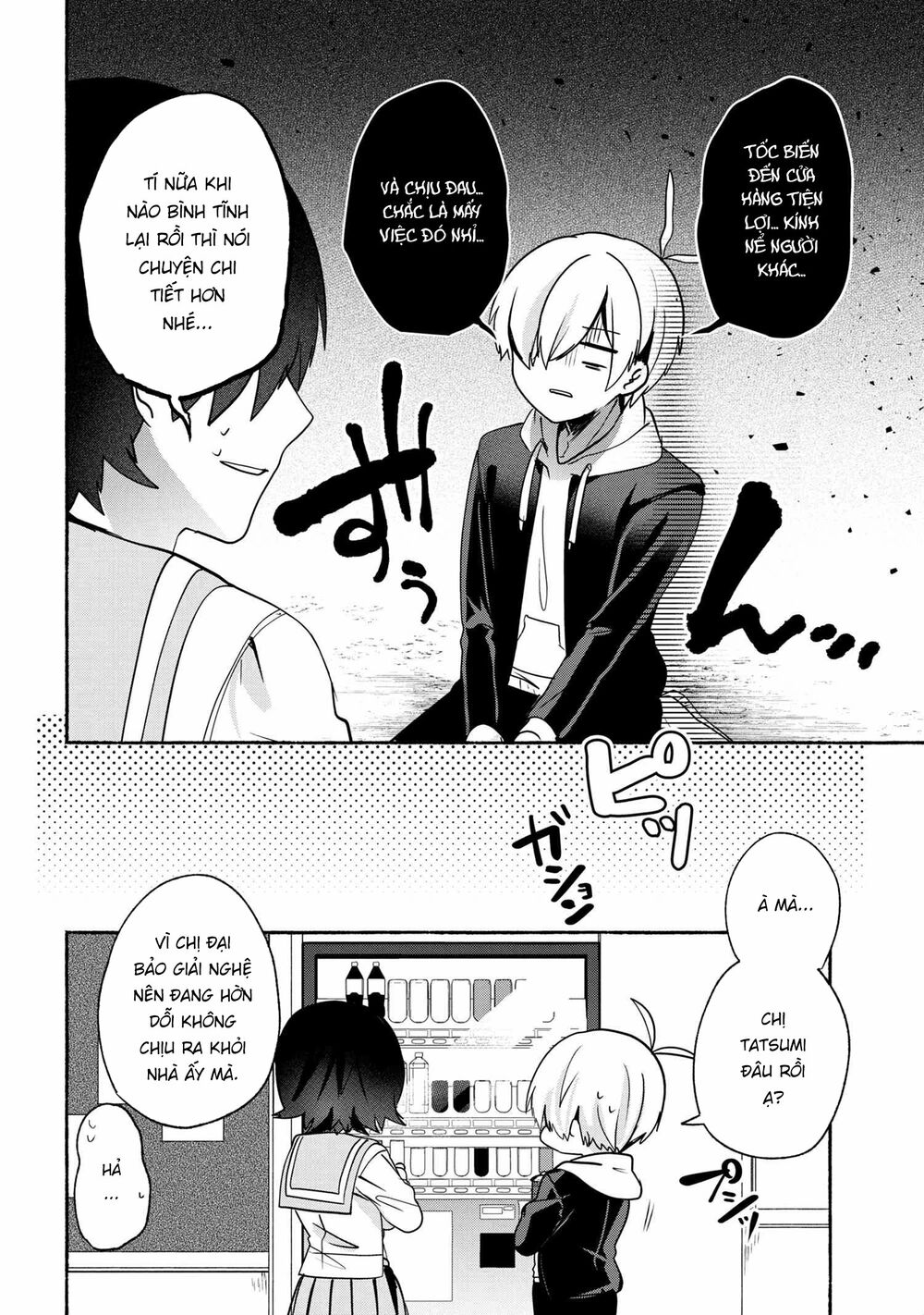 Pashiri na Boku to Koisuru Banchou: Chapter 61