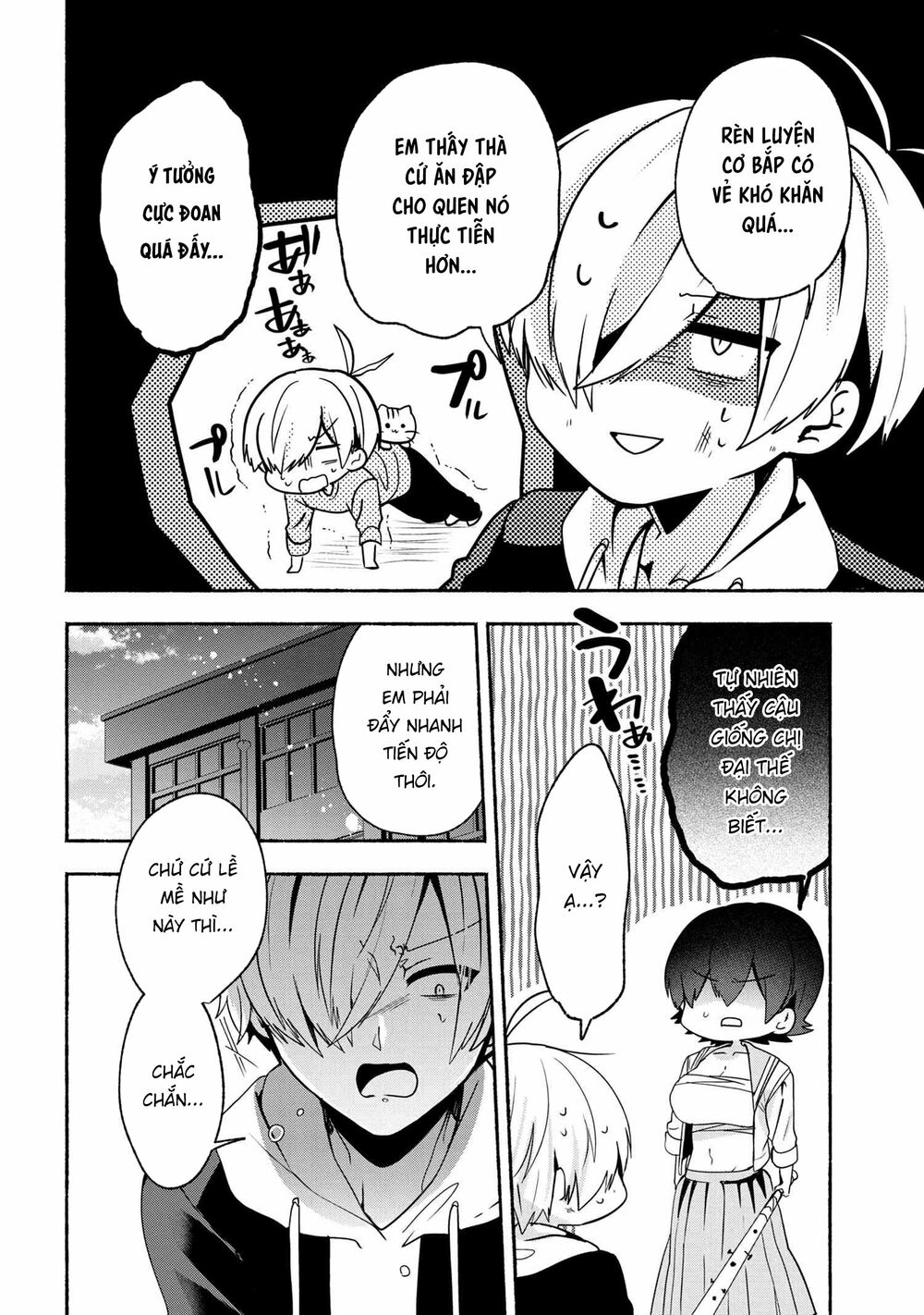 Pashiri na Boku to Koisuru Banchou: Chapter 61