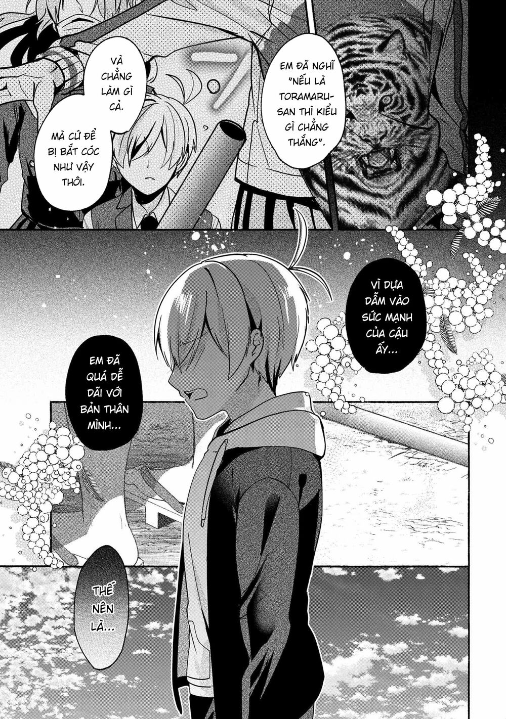 Pashiri na Boku to Koisuru Banchou: Chapter 61