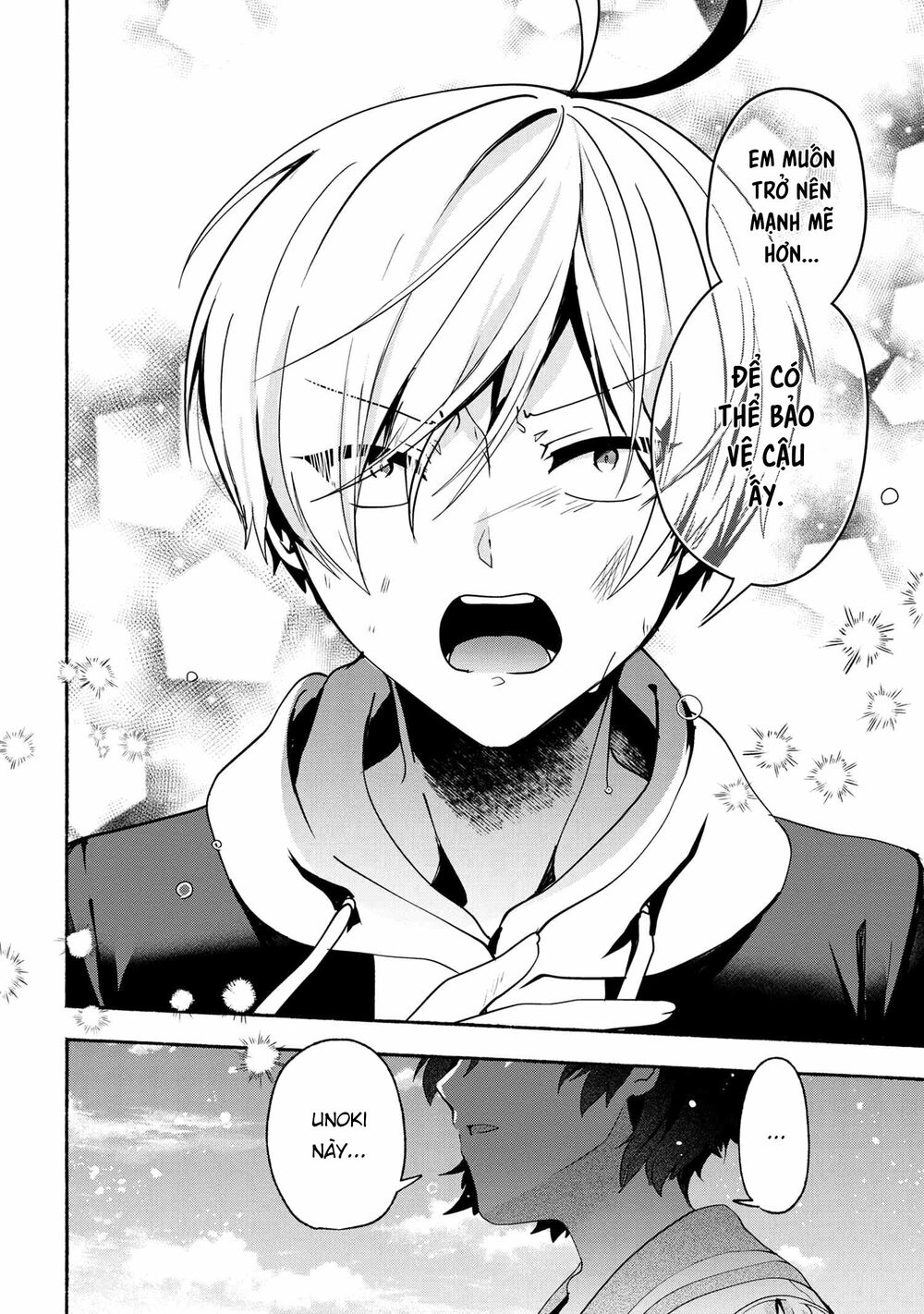 Pashiri na Boku to Koisuru Banchou: Chapter 61