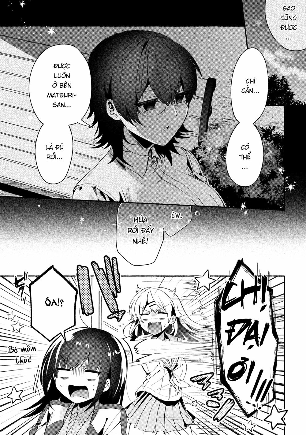 Pashiri na Boku to Koisuru Banchou: Chapter 68