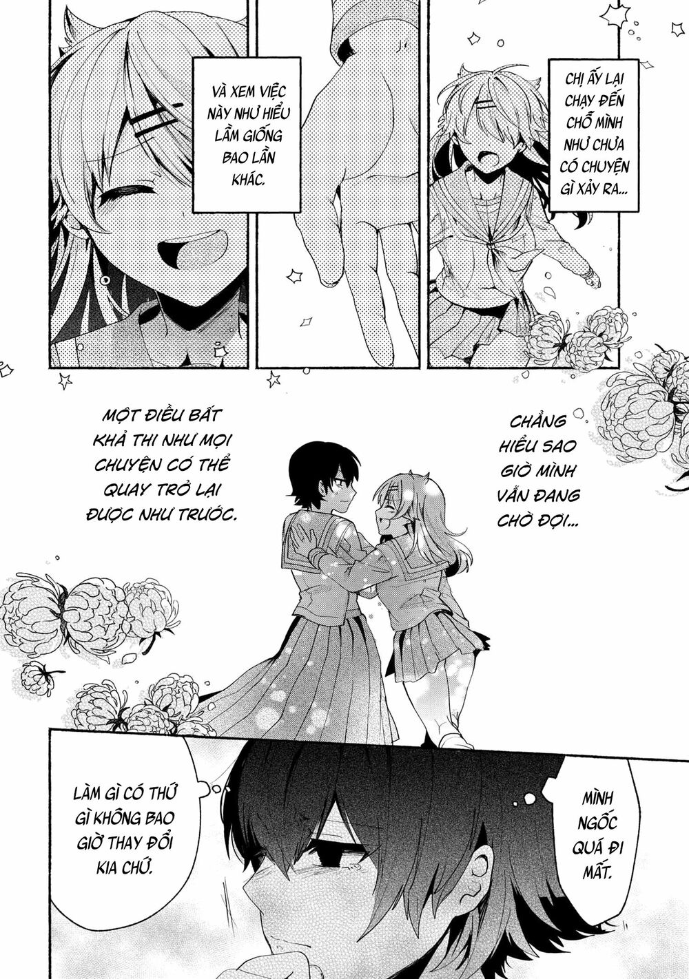 Pashiri na Boku to Koisuru Banchou: Chapter 68
