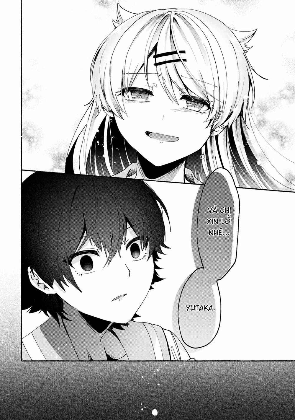 Pashiri na Boku to Koisuru Banchou: Chapter 68